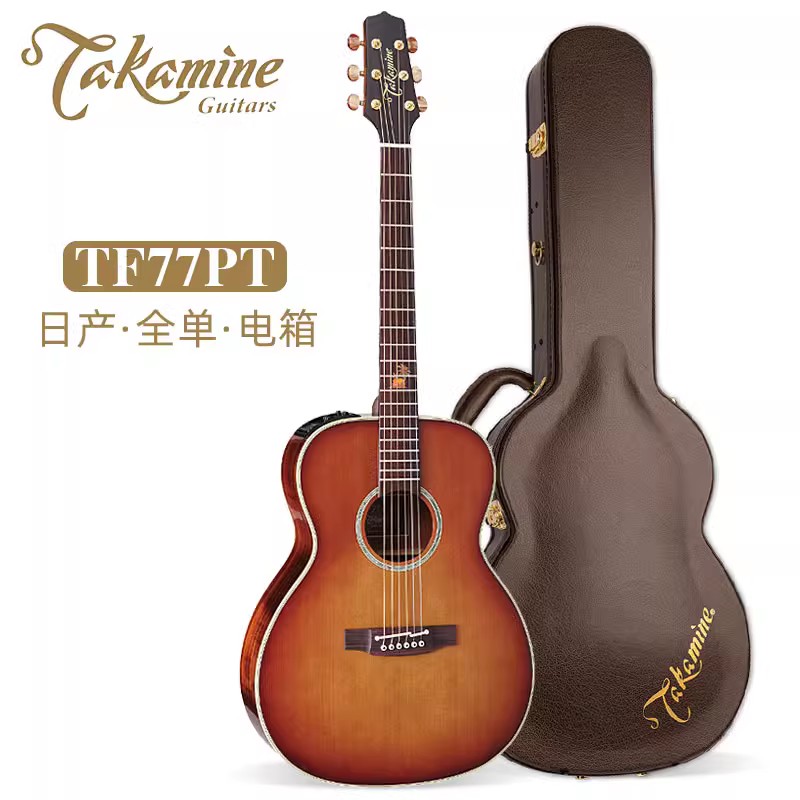 日产 Takamine 塔卡米尼电箱民谣木吉他 TF77PT