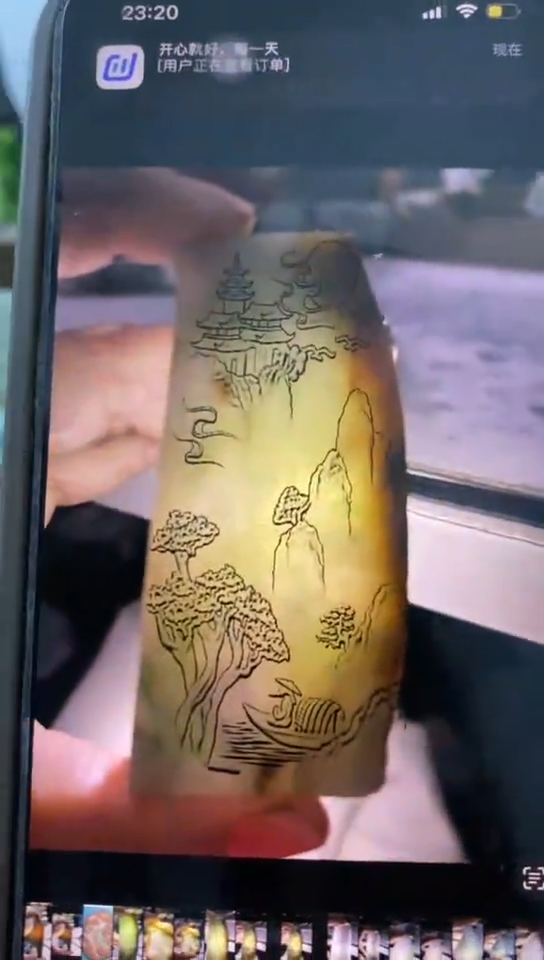 【闪购商品】定制翡翠未镶嵌121989包工包料山水