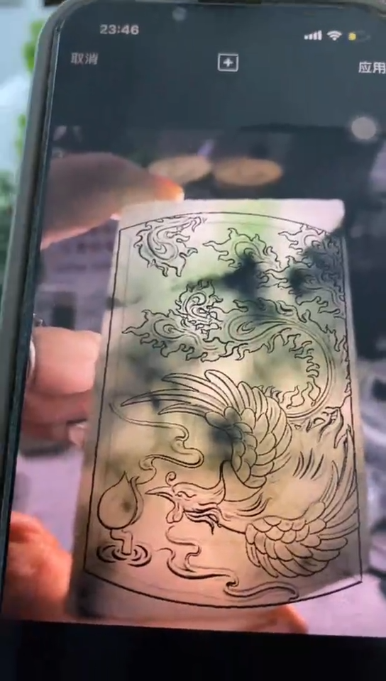 【闪购商品】定制翡翠未镶嵌1215001