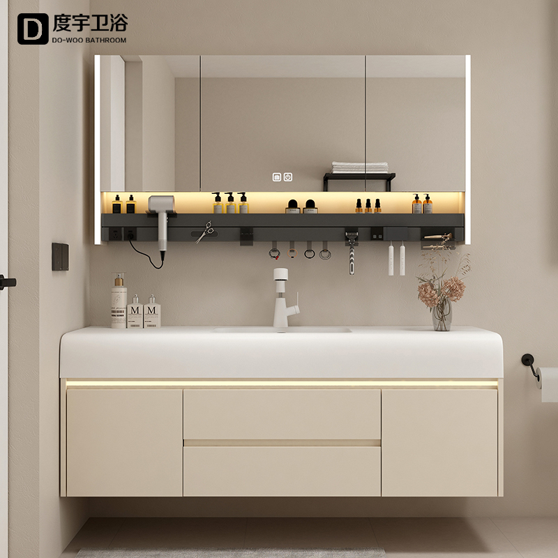 【7308活动专拍链接】轻奢浴室柜 奶油风卫浴组合柜洗漱台