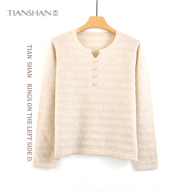 天山甄选100山羊绒女士针织秋冬时尚休闲套头羊绒衫-YTNL5210T