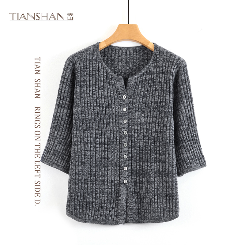 天山甄选【100山羊绒】2025新款时尚百搭休闲针织羊绒开-YKNL5251T