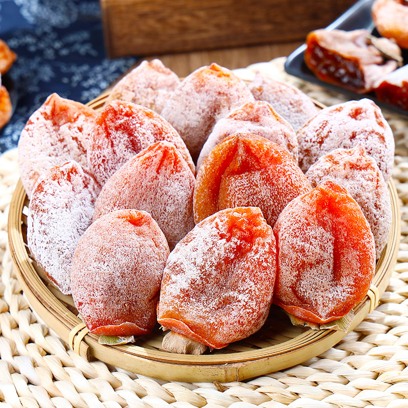 正宗陕西富平流心柿饼香甜软糯农家手工吊霜半干燥柿饼袋装/礼盒