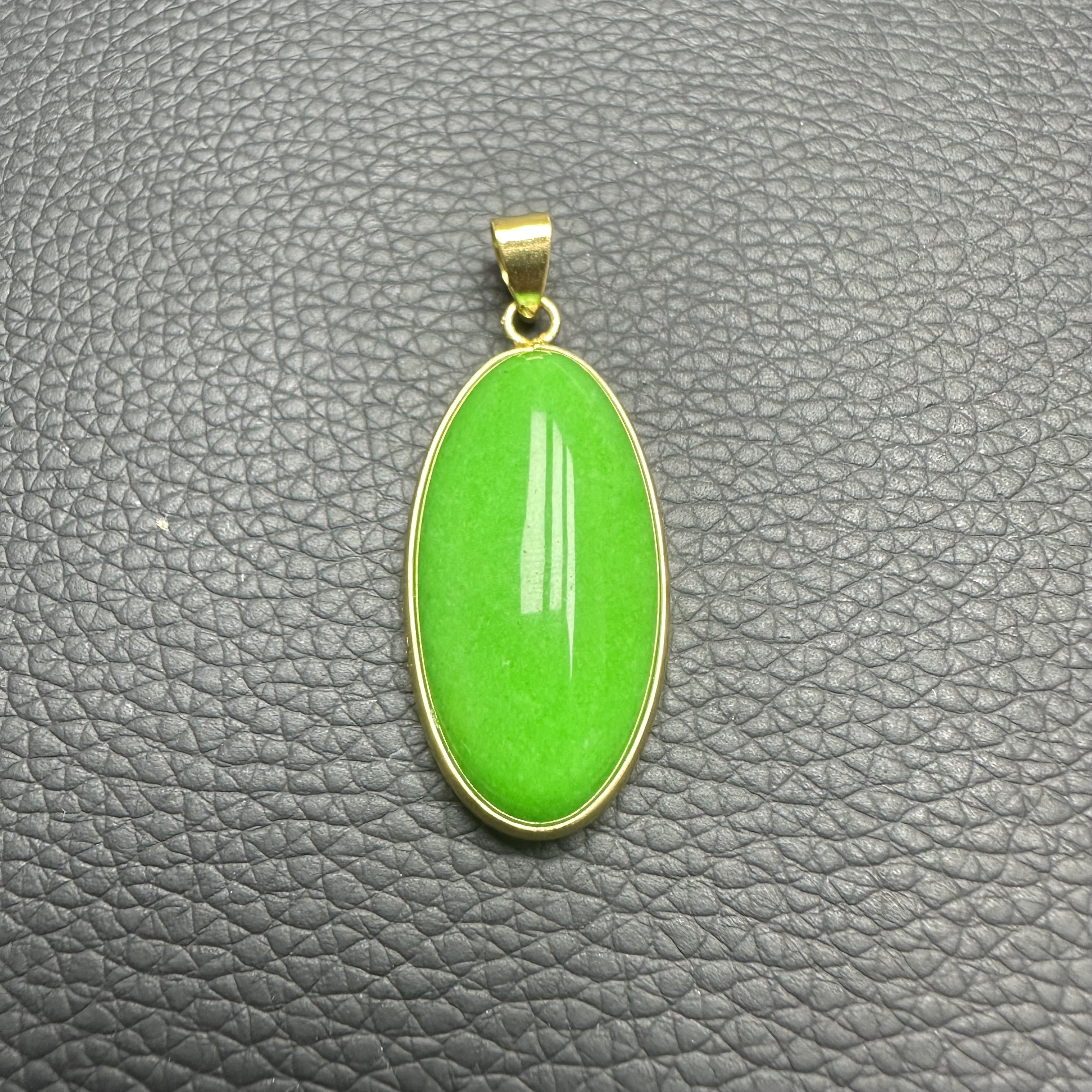 翡翠椭圆吊坠 （多样发其一）A12