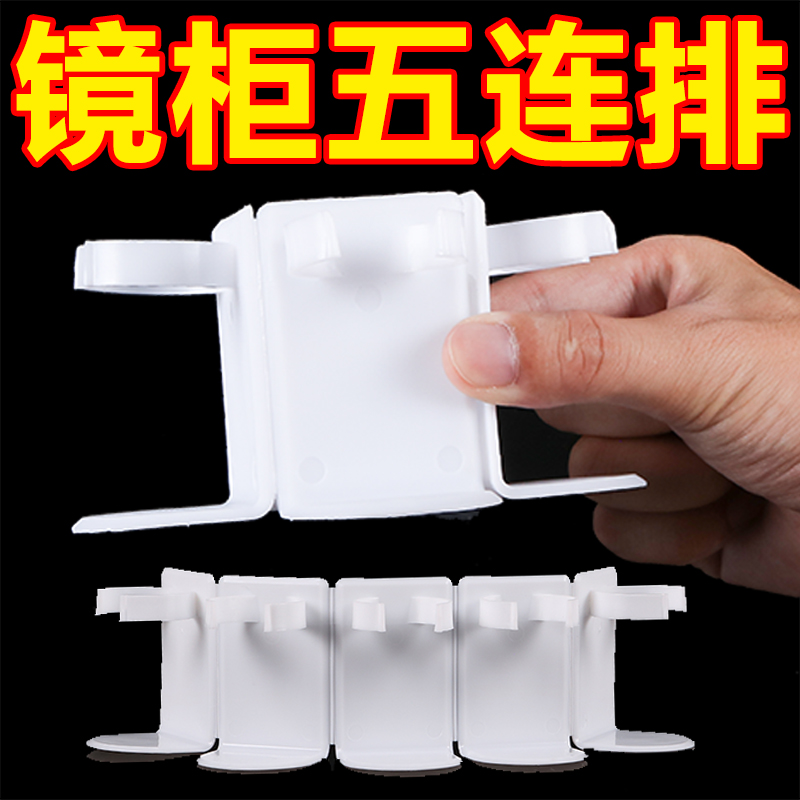 新款浴室贴墙收纳架镜柜护肤品联排可裁剪折叠免打孔防水置物角架