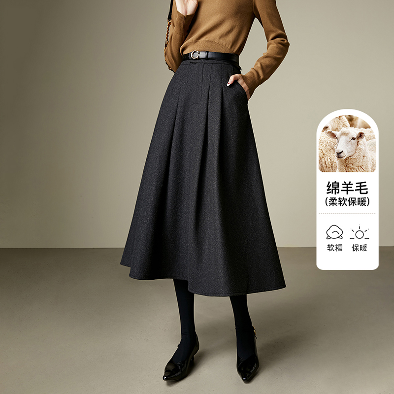晚白年冬新款高腰半裙羊毛大摆半身裙【不含腰带】24110501