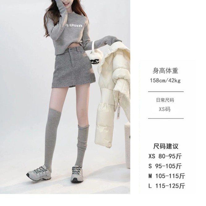 【小A裙】秋冬必备 文文私服 半裙半身裙裙子WWD3QZ4341