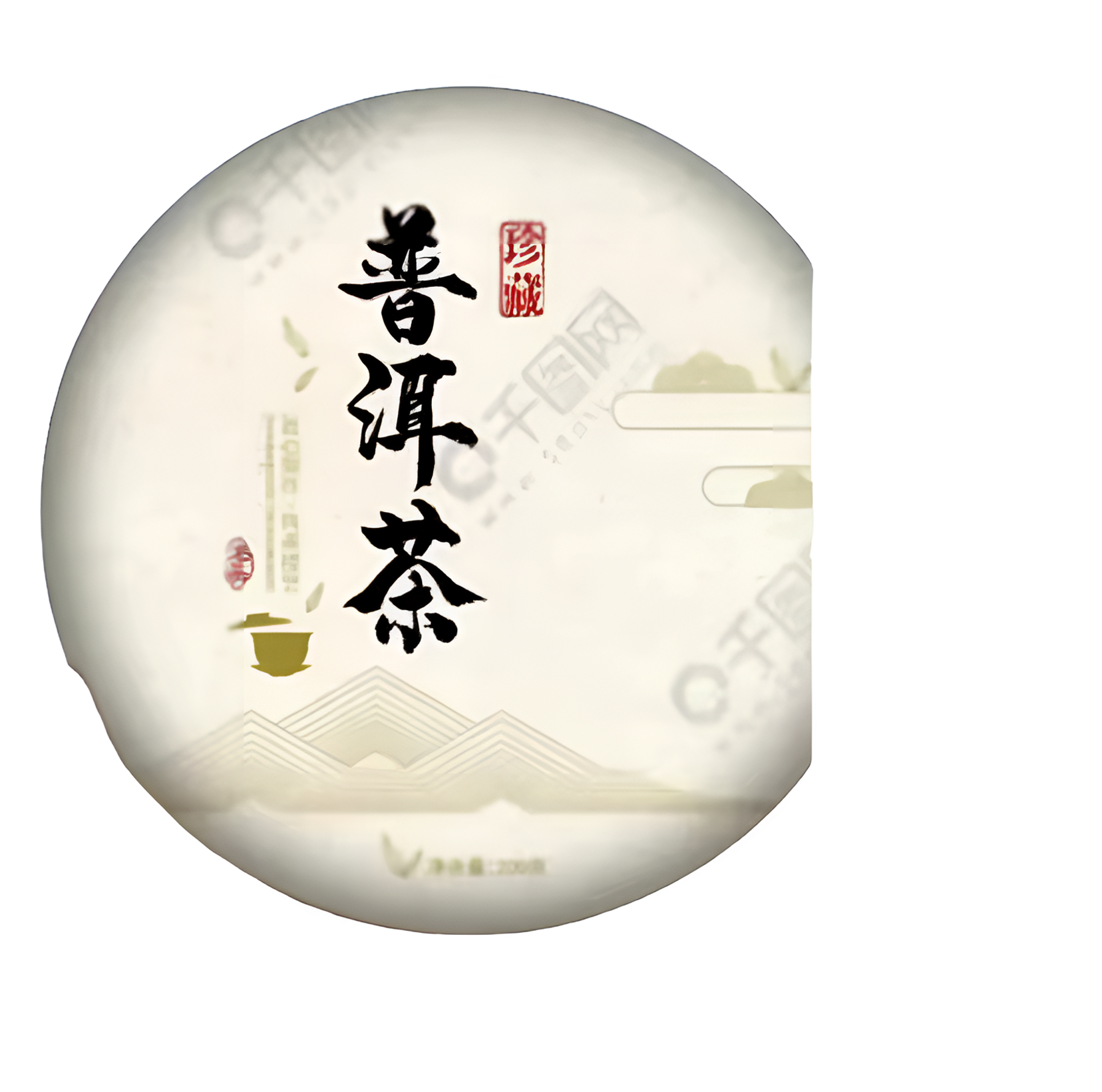 【鸣龙】版纳七子饼 熟茶 300克/饼 棉纸有破损