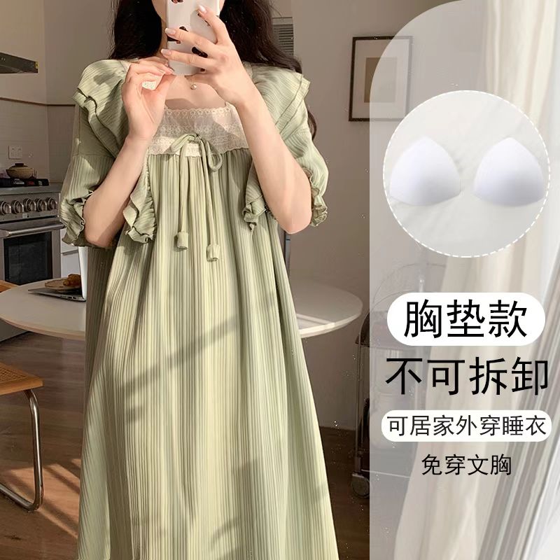 可外穿睡衣女春夏带胸垫短袖家居服2024新款宽松学生甜美大码睡裙