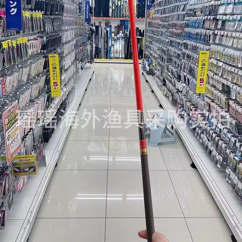 鱼竿手竿超轻超硬19掉28掉鲢鳙鱼竿邓老师钓竿