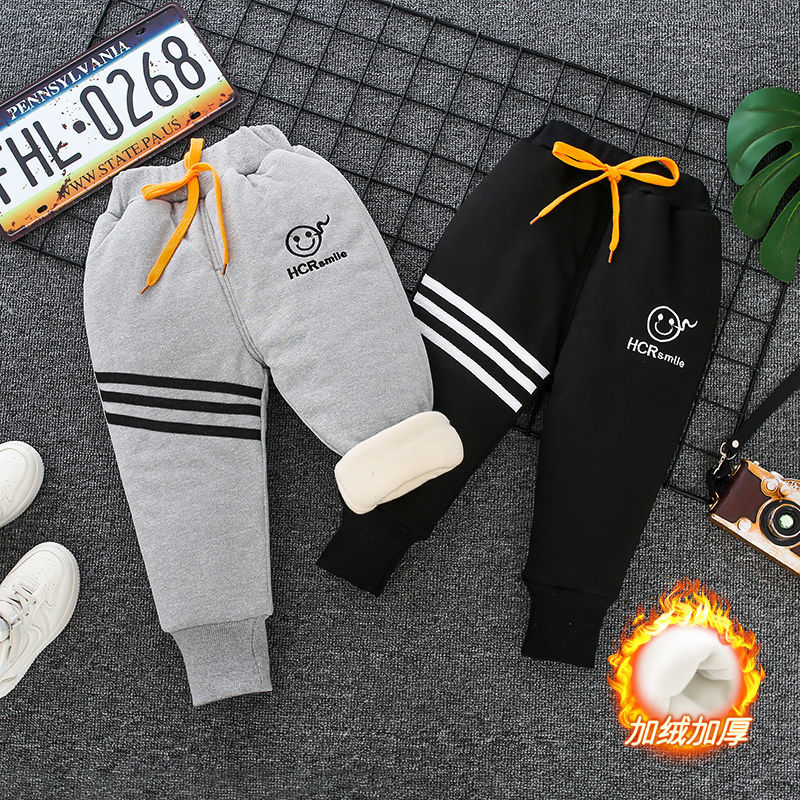 儿童加绒裤子夹棉加厚棉裤男童时尚休闲裤女宝外穿保暖裤一件过冬