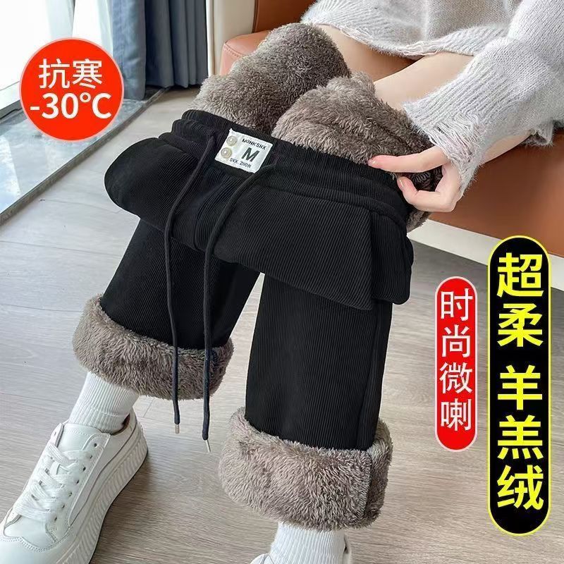 加厚羊羔绒微喇叭喇叭裤2024秋冬新款高腰加绒保暖休闲雪尼尔女裤