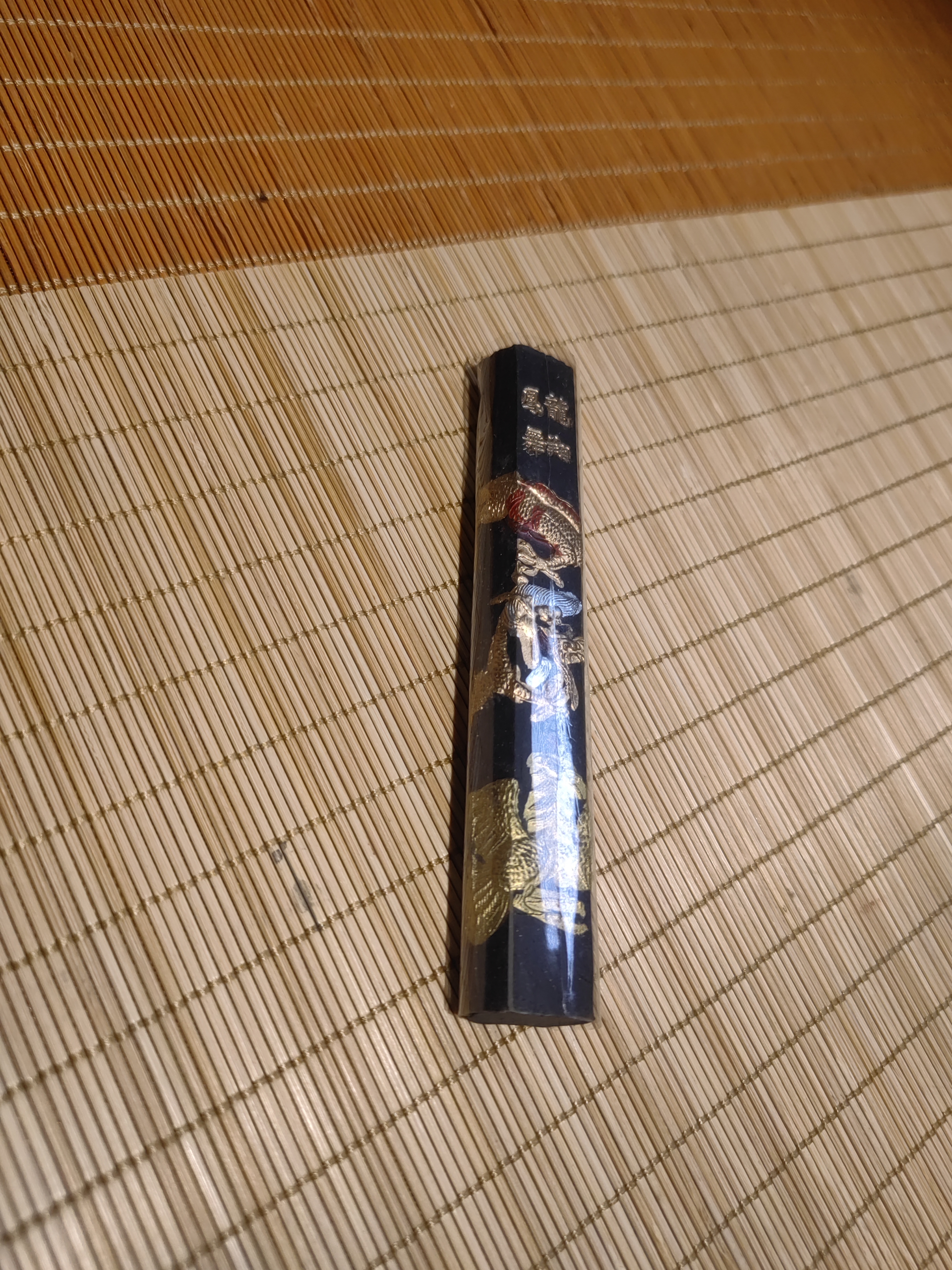 砚田文房四宝端砚书法练习砚台文房毛笔纸墨砚1000