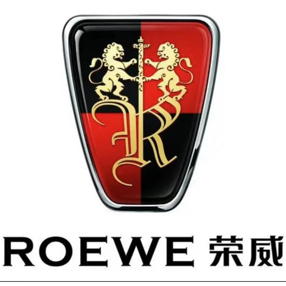 【20】荣威专车专色定制漆 修复划痕