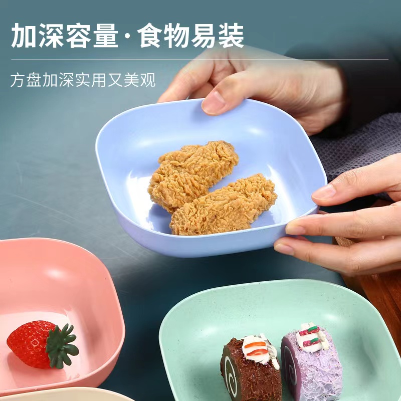 【宠粉福利】吐骨碟10个 颜色随机 破损补发 家用小盘子 小碟子