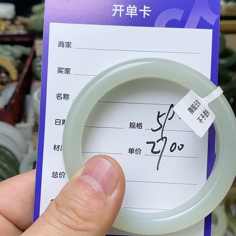 【闪购商品】和田玉（糖玉）手镯未镶嵌