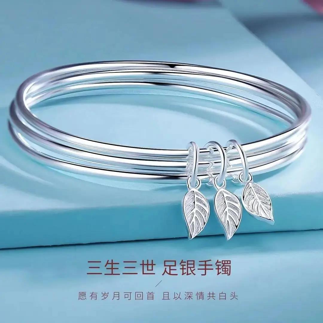 足银手镯   纯银手镯女三生三世银手镯三环送女友七夕情人节生日