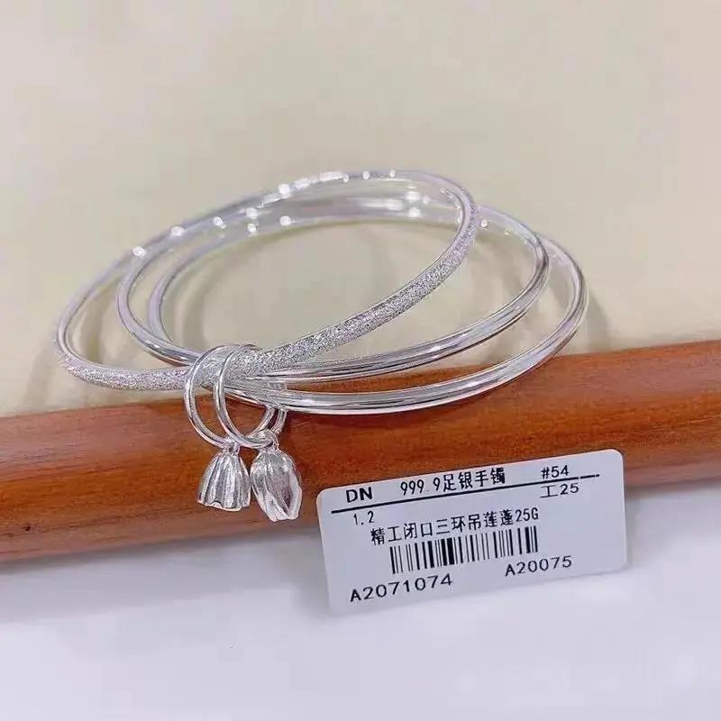 足银手镯   三生三世两世欢莲蓬铃铛纯银圈手镯足银999纯银送女友