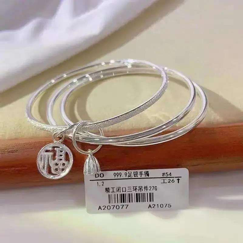 足银手镯   三生三世两世欢纯银9999莲蓬铃铛手镯实心足银细款送
