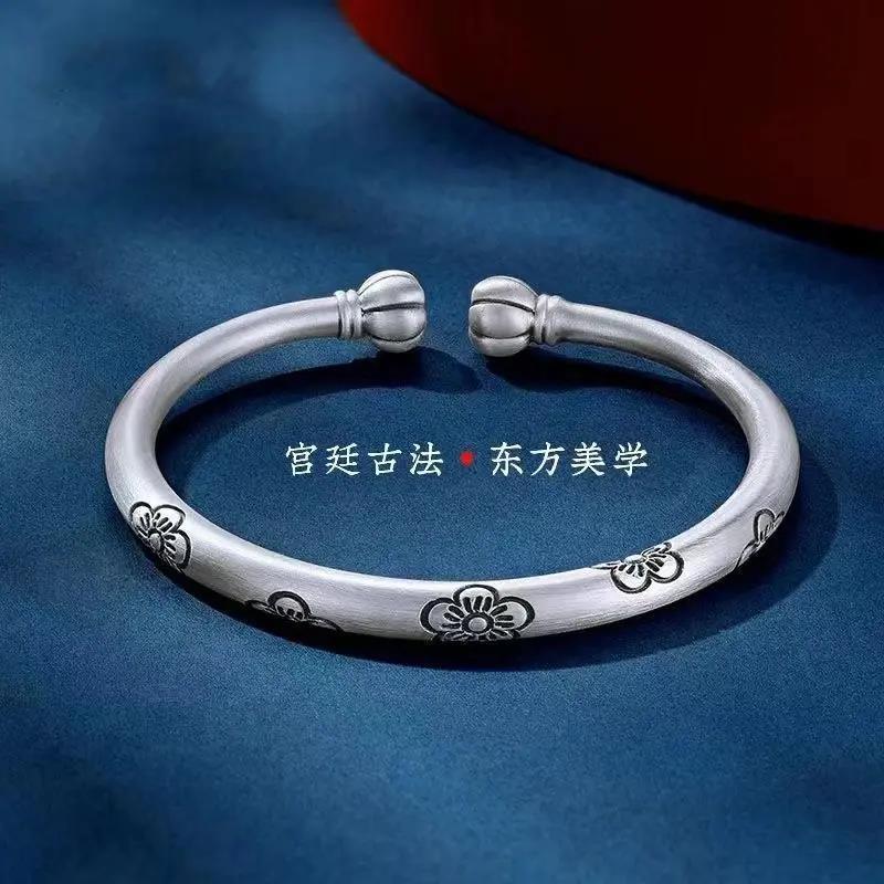 足银手镯  老凰祥999足银复古南瓜梅花多福纯银手镯实心开口镯子