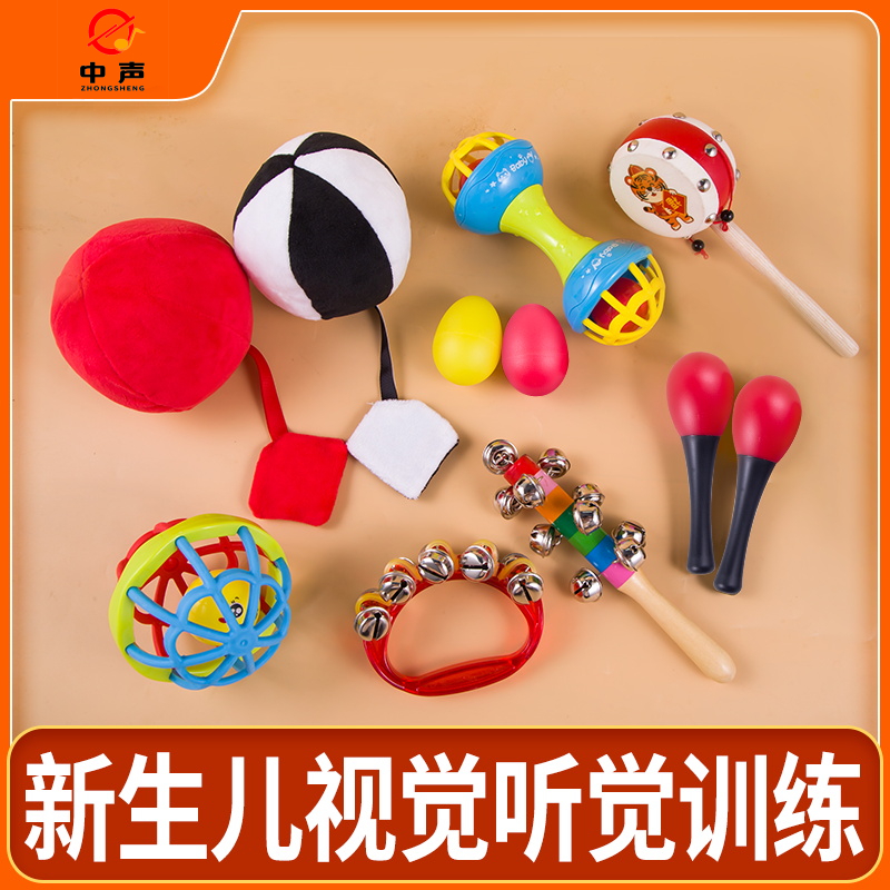 婴儿红球0-1岁0-3个月新生儿0-3岁视觉追视黑白球手摇铃启蒙早教