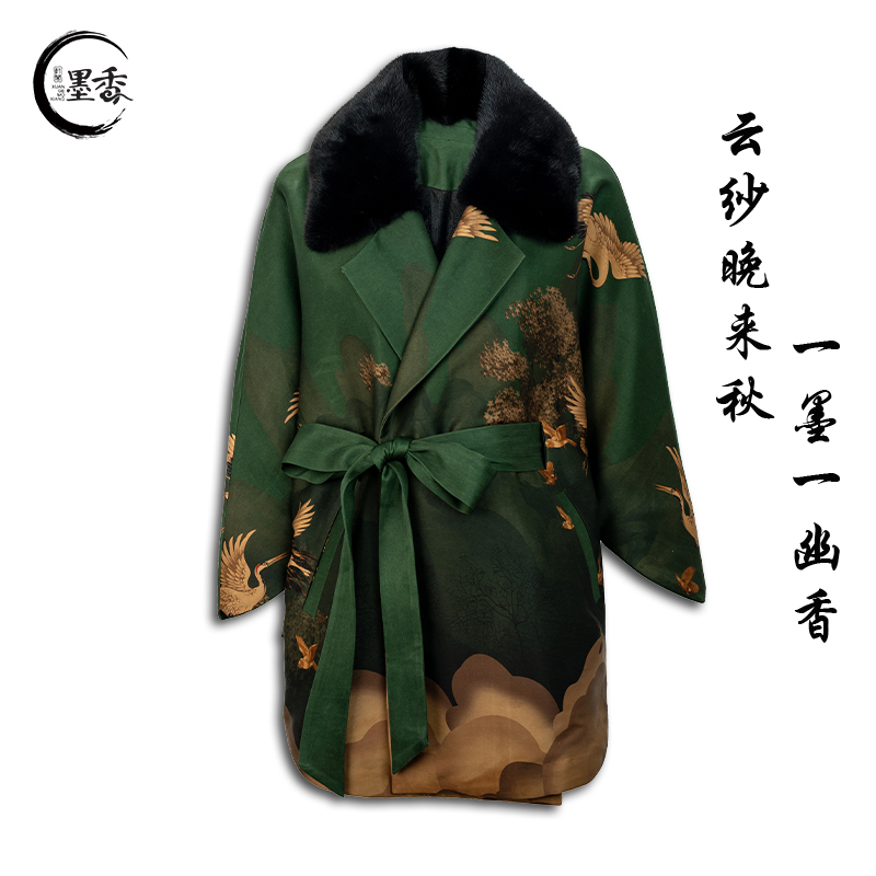 XuanGeMoXiang/轩阁墨香【仙吟】设计师 热力感重工外套 MX88639