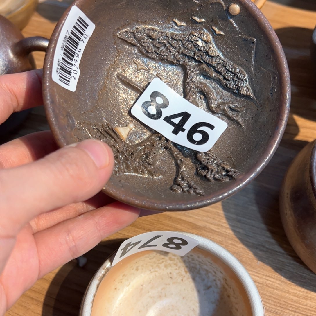 H***D846 高端柴烧 福利多多