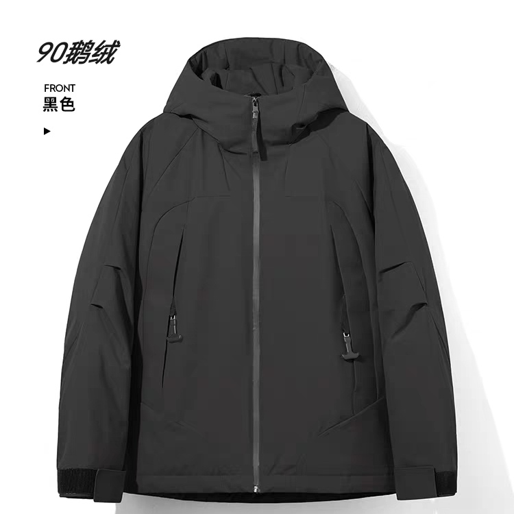 5523男士羽绒服休闲纯色鹅绒男装男款运动户外防风秋冬连帽时尚
