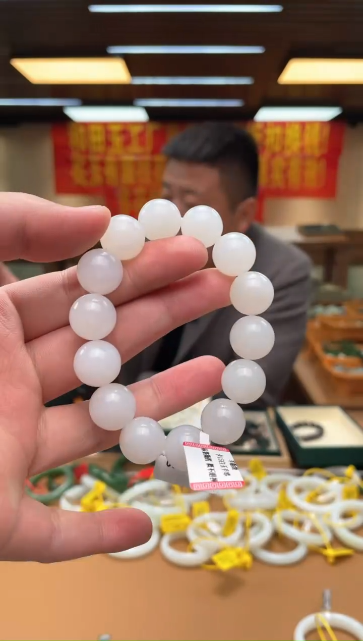 【闪购商品】和田玉手串未镶嵌15