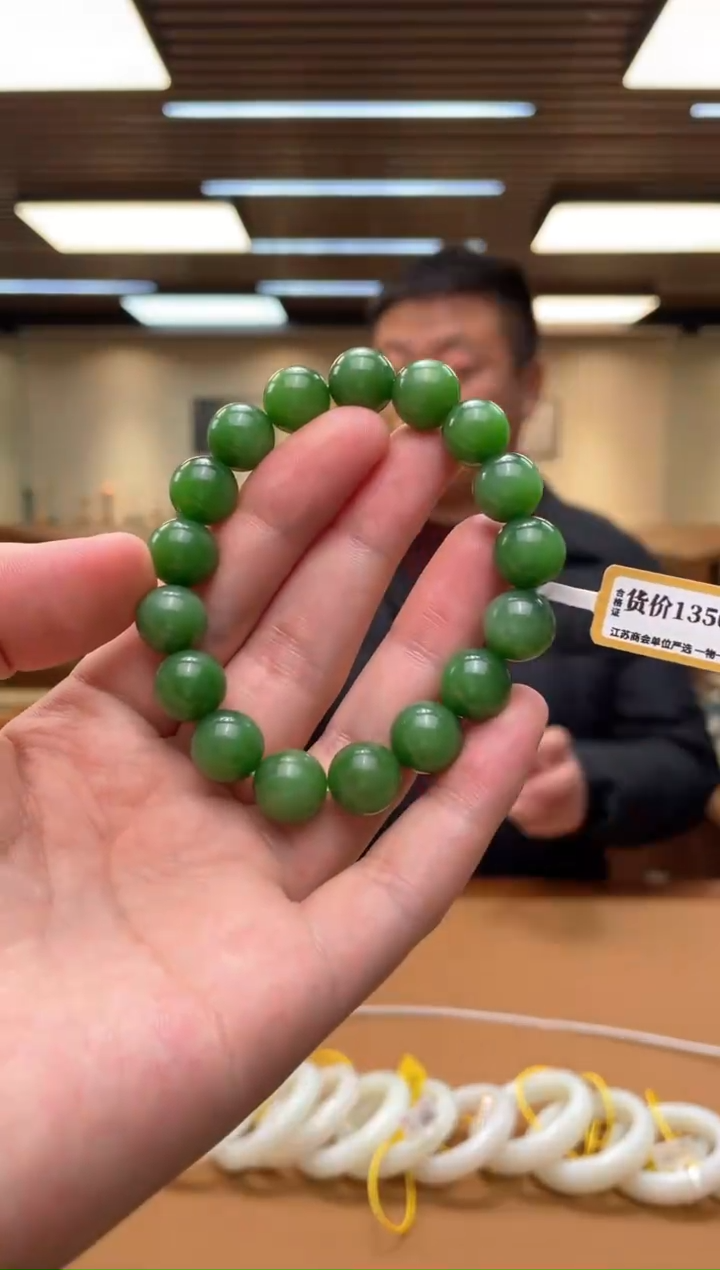 【闪购商品】和田玉手串未镶嵌12