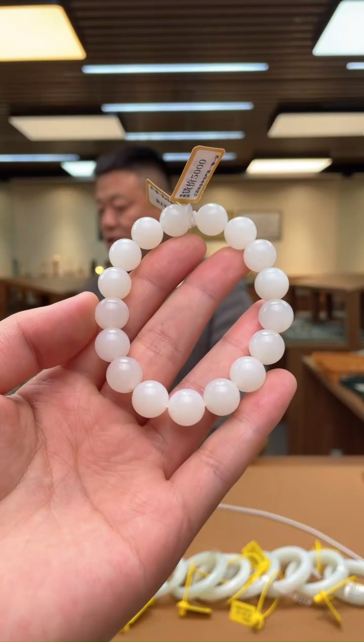 【闪购商品】和田玉手串未镶嵌12