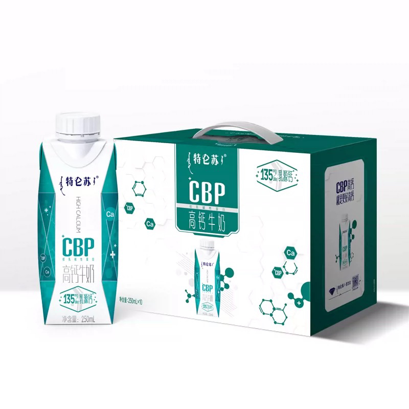 【5月生产】特仑苏CBP高钙利乐梦幻盖250ml×10包整箱