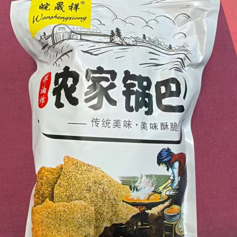 新货 【我的实惠 】非油炸农家手工锅巴大米柴火土灶原味咸味安徽