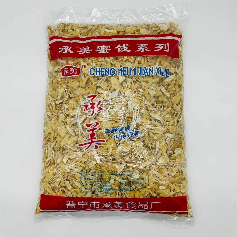 广东凉茶店专用咸味陈皮丝陈皮条陈皮糖 普宁创源泡水橘子皮干