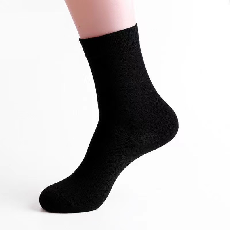 超值男士四季均码纯色中长筒商务袜棉袜子1双装