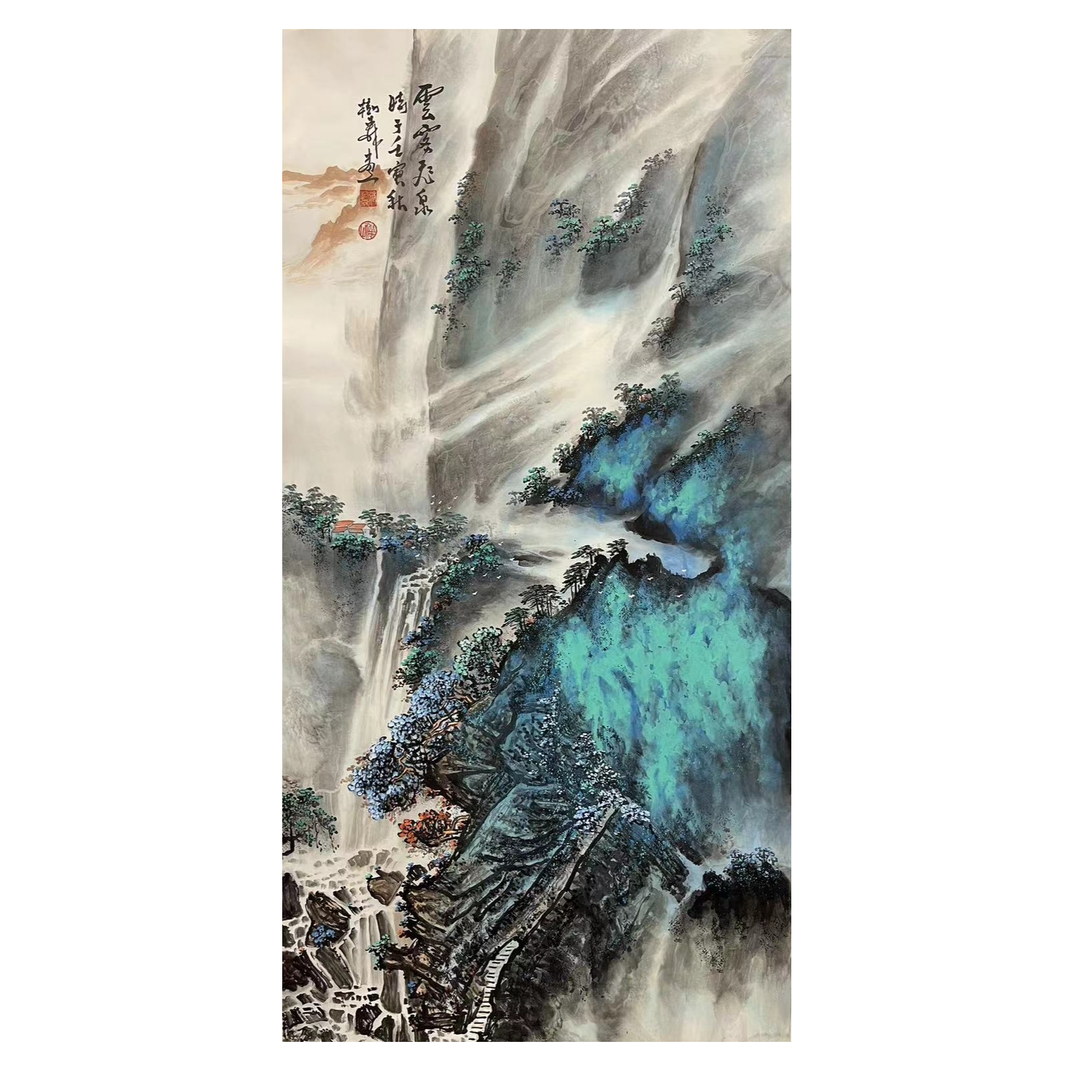 张老师泼彩山水画