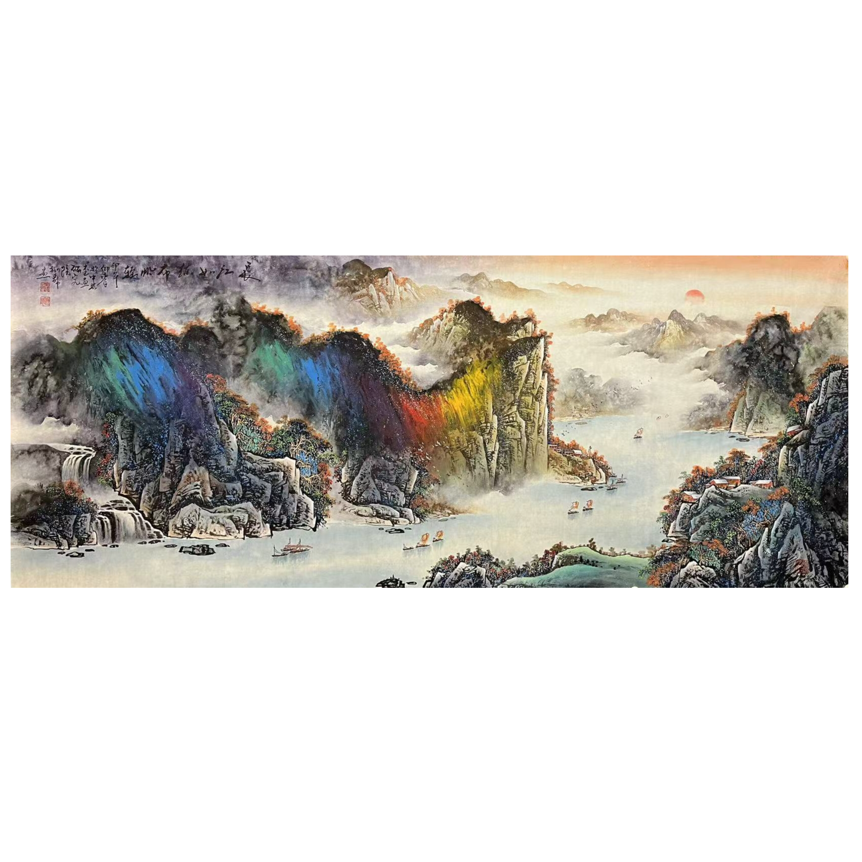 张老师泼彩山水画作品