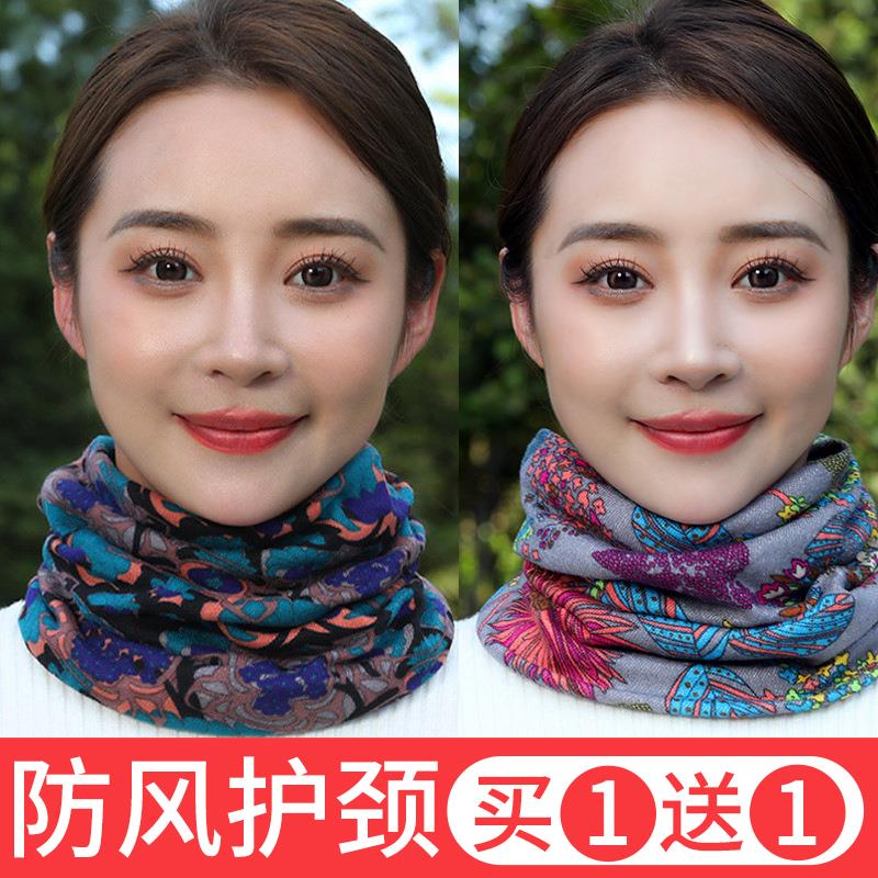 春秋围脖护颈女防风行2023新款冬季时尚爆款套帽子两用薄款小围巾