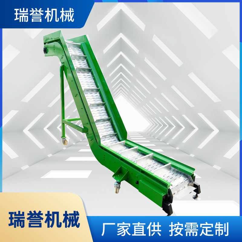 不锈钢链板提升机 斗式物料升降式爬坡传送带 厂家直供耐高温耐磨