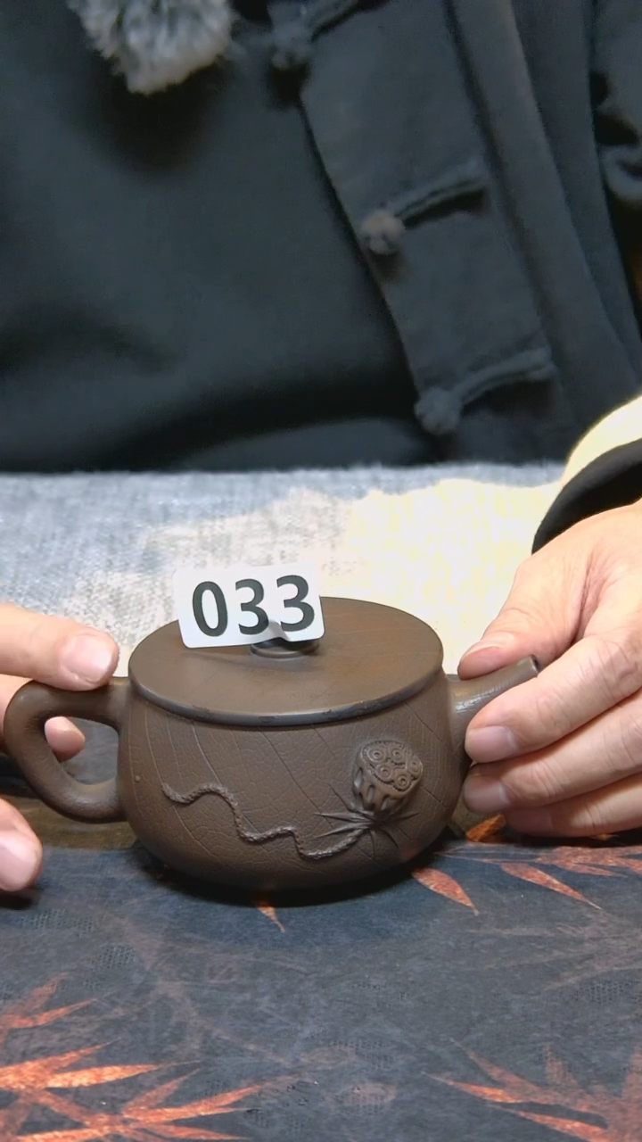 【闪购商品】陶瓷壶 菩提纹瑕疵汉瓦/ 033