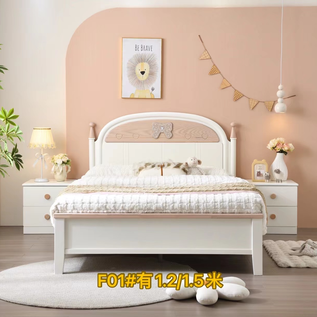 美式简约小孩公主床青少年实木床主卧蝴蝶结家用儿童床原木风床