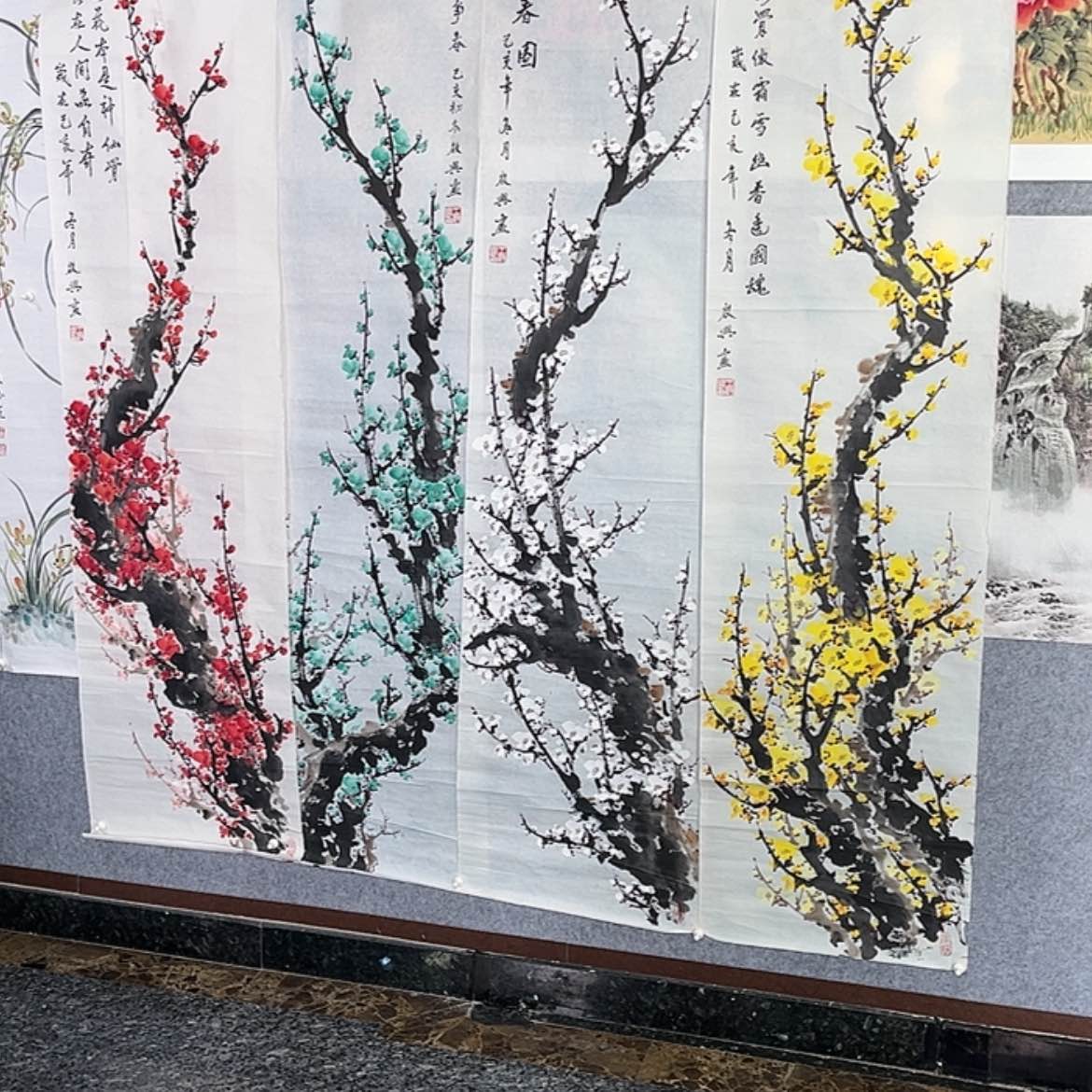 【闪购商品】书法身****远