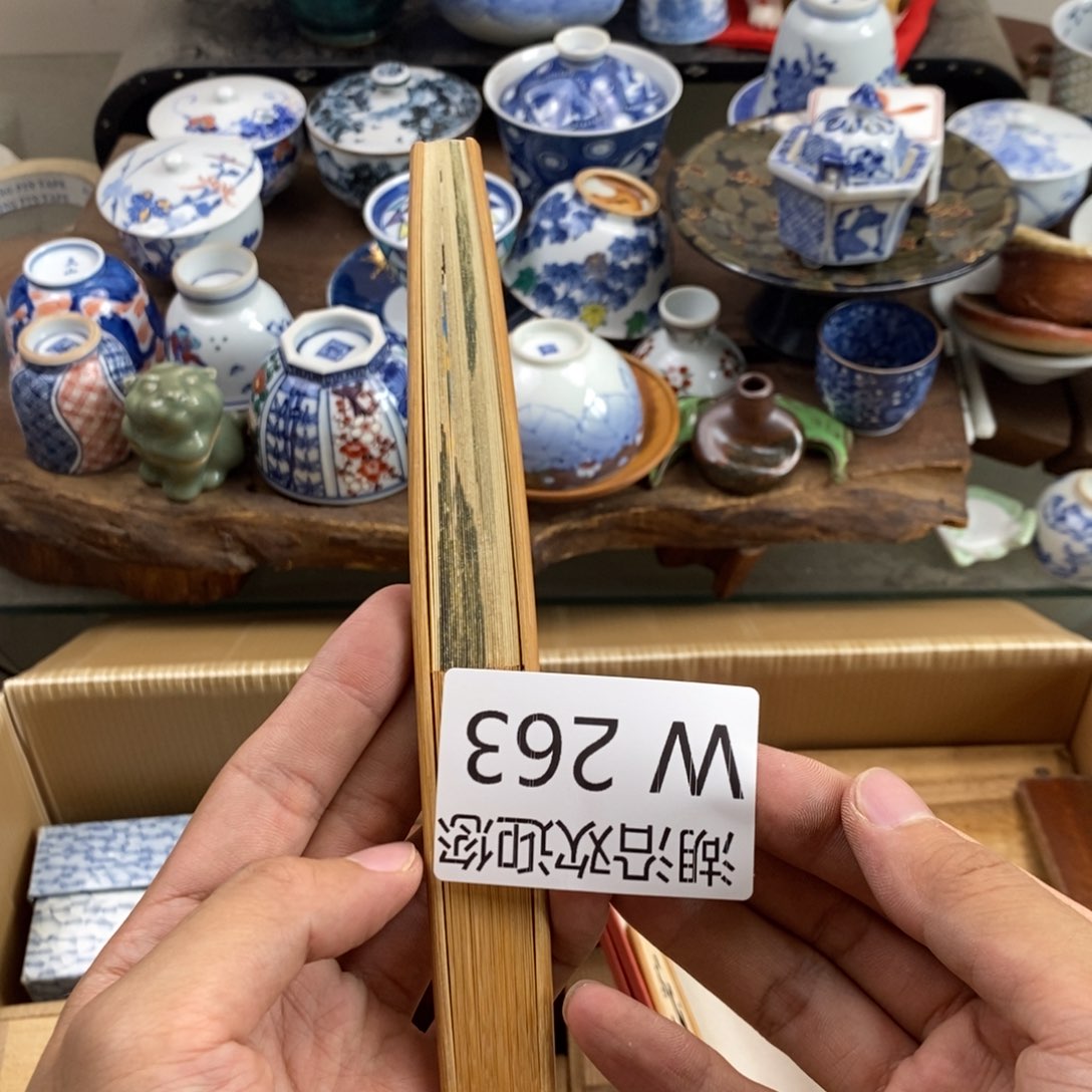 碗光**杜瓷器口好好休息吧，