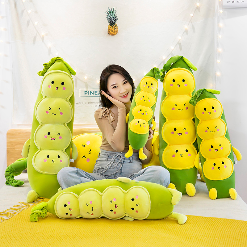 创意豌豆荚公仔毛绒玩具儿童布娃娃孕妇睡觉侧卧枕送男女生日礼物