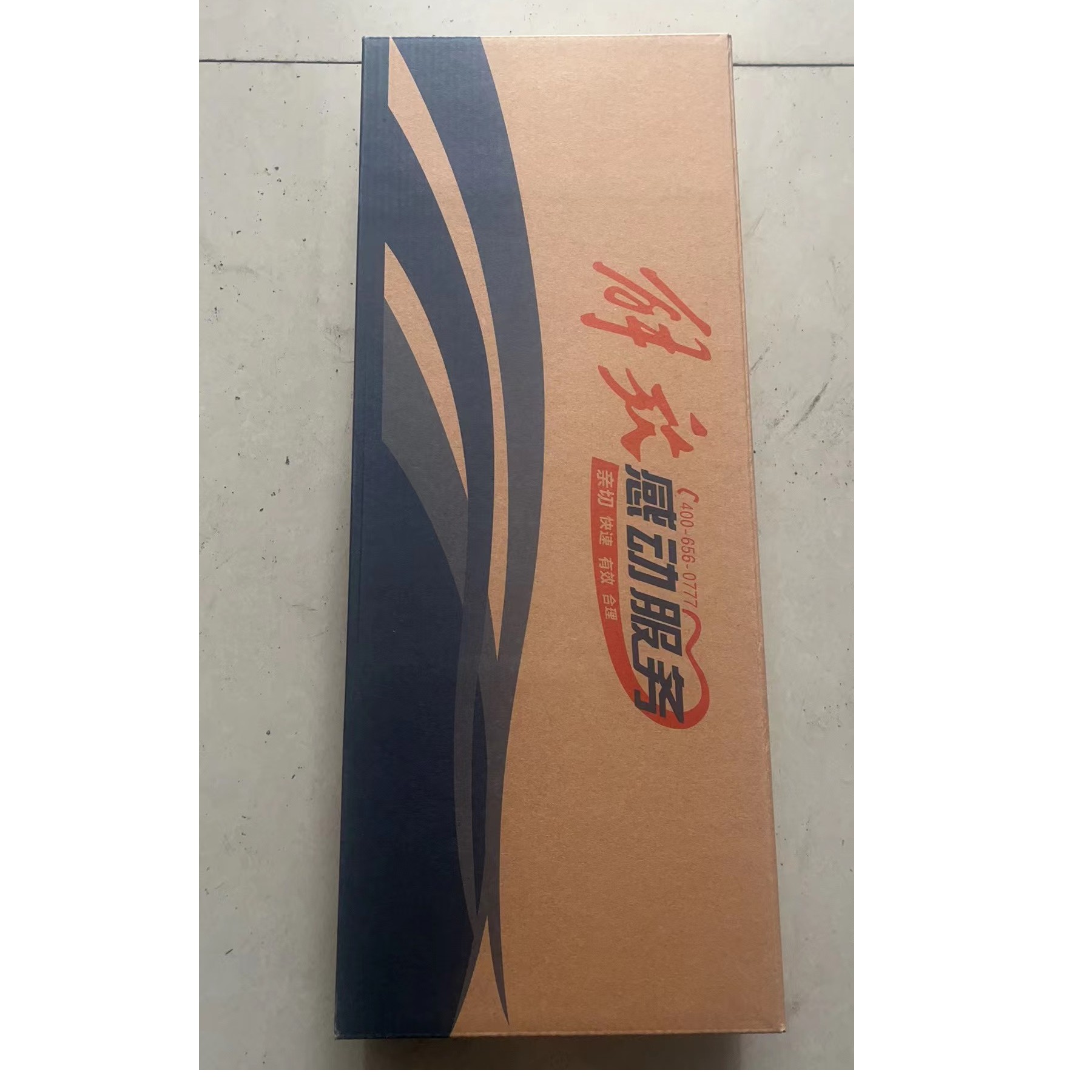 一汽解放原厂空调滤清器（J7专用）