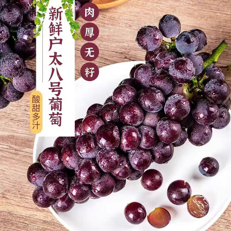 【达吾水果】产地直采沪太8号4斤装礼盒（同城骑手配送到家）