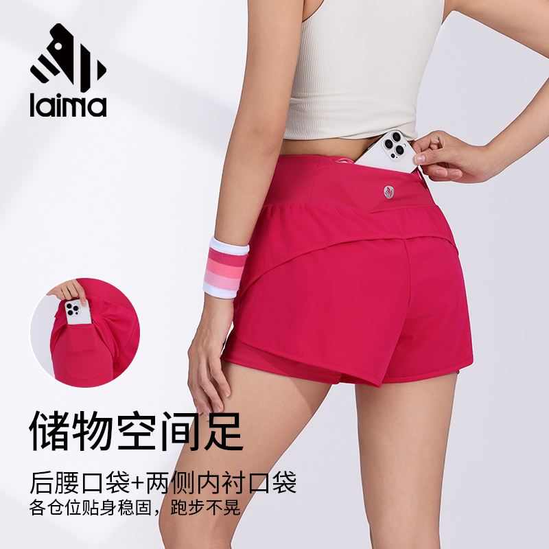 莱马【轻薄三口袋】运动休闲短裤夏季女健身瑜伽户外跑步速干裤