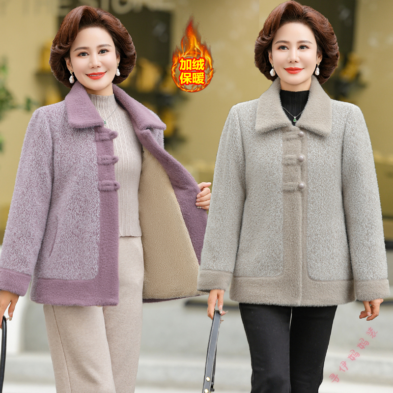 新款冬季加绒加厚时尚妈妈装毛衣保暖外套中老年女国风盘扣棉服