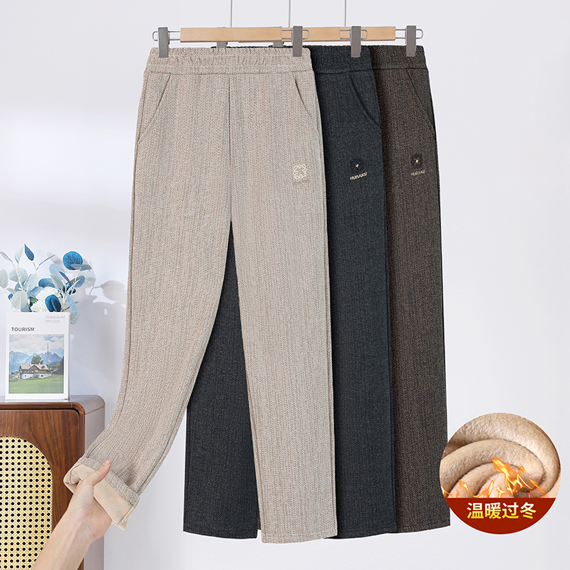 新款冬季加绒加厚时尚妈妈装直筒高腰保暖休闲裤子松紧腰宽松长裤