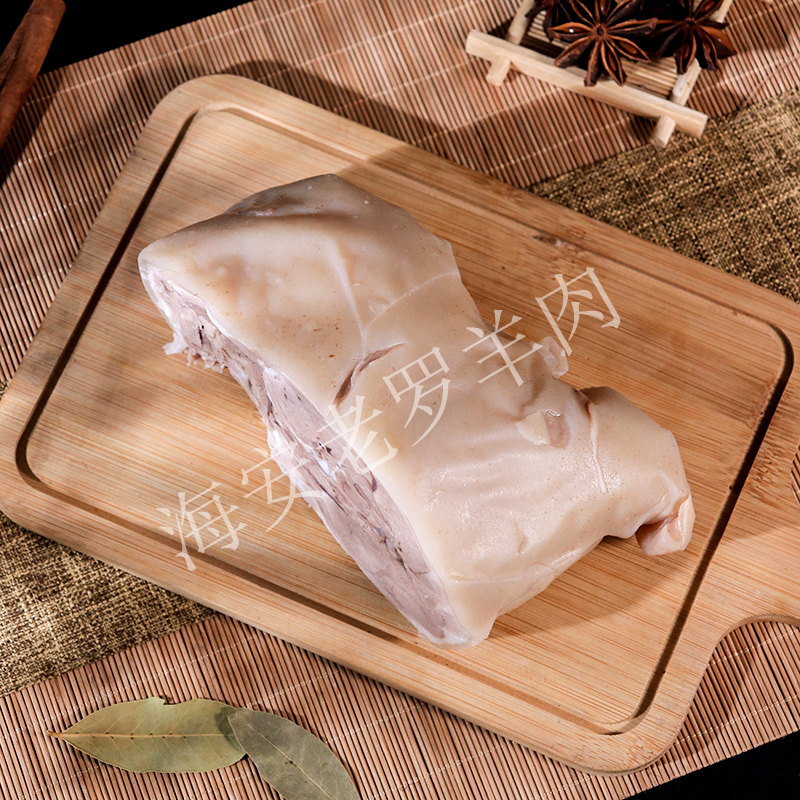 雪儿家精选本地农户食草羊肉